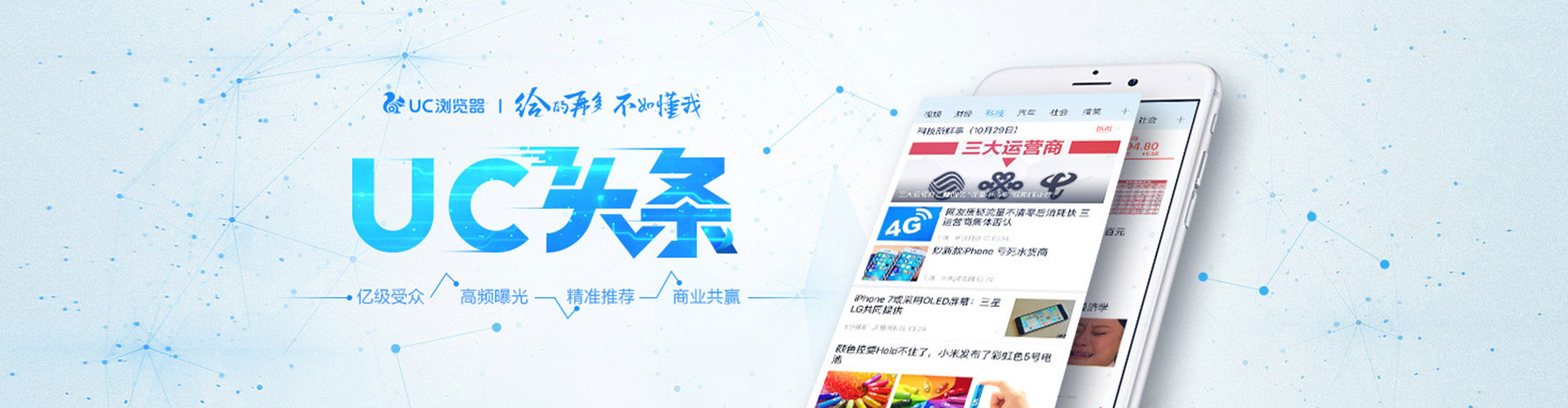 播州sem专员