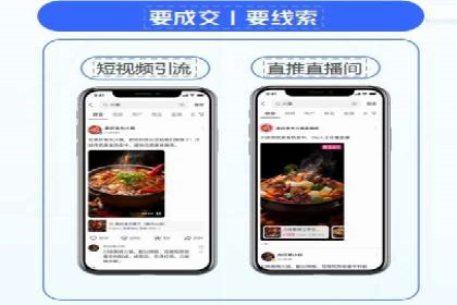 案例分享：百度推广代理助力企业品牌建设