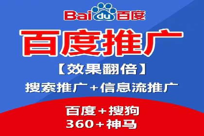 优化策略，SEM托管案例深度剖析